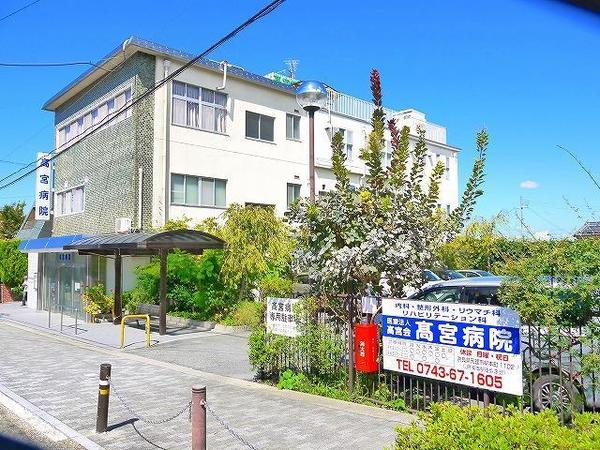 天理市西長柄町の土地(高宮会高宮病院)