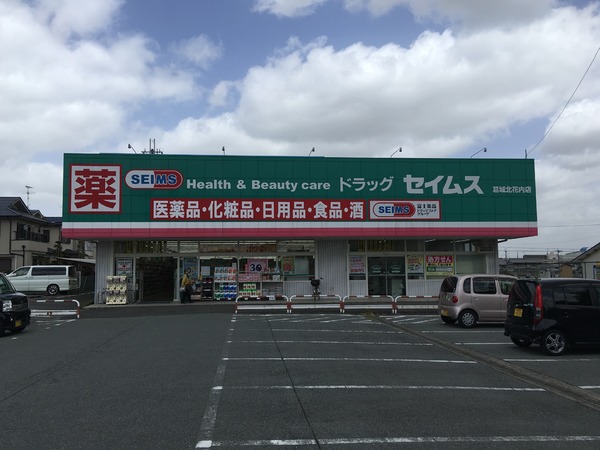 葛城市北道穗の土地(セイムス葛城北花内店)