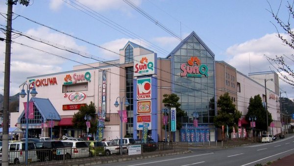 宇陀市榛原ひのき坂１丁目の土地(オークワサンクシティ榛原店)