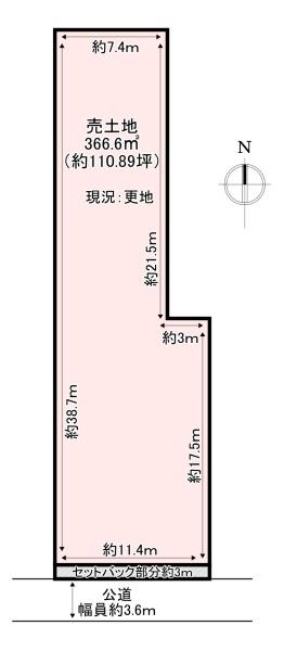 生駒郡斑鳩町法隆寺西１丁目の土地