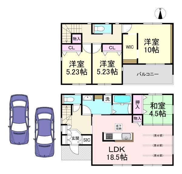 桜井市大字慈恩寺　1号地　新築戸建