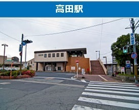 シャルマンコーポ大和高田(高田駅(JR桜井線))