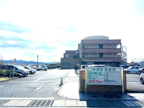 橿原市西池尻町の中古一戸建て(中井記念病院)