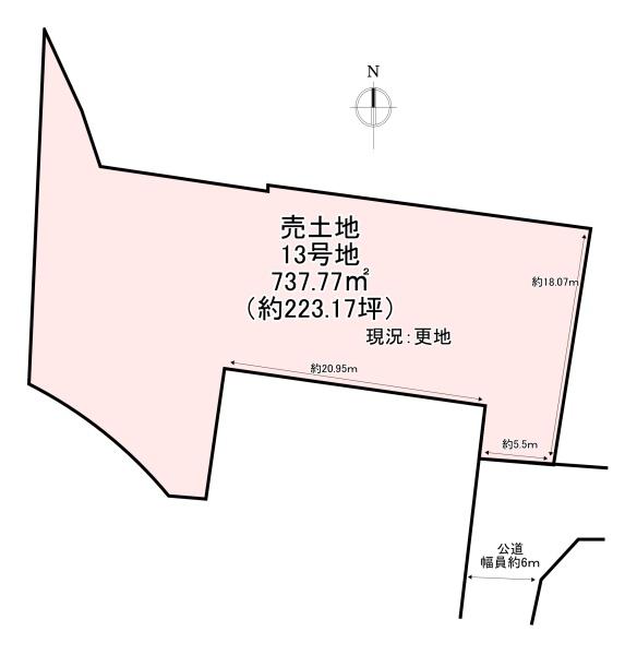 生駒郡斑鳩町龍田西３丁目の土地