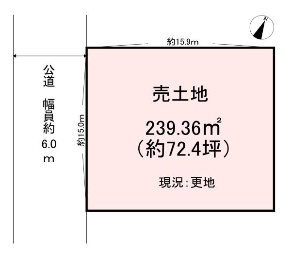 桜井市朝倉台西５丁目の土地