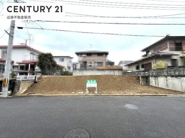 桜井市朝倉台西５丁目の土地