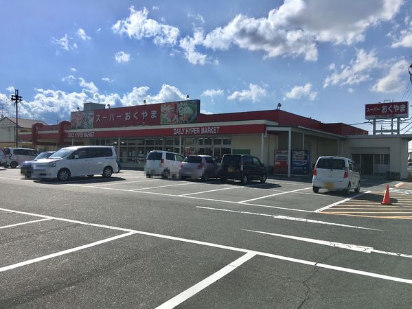 磯城郡田原本町大字三笠の土地(スーパーおくやま三笠店)