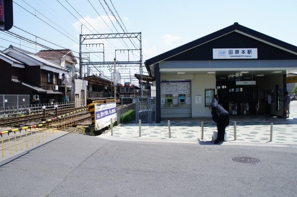 磯城郡田原本町大字三笠の土地(田原本駅(近鉄橿原線))