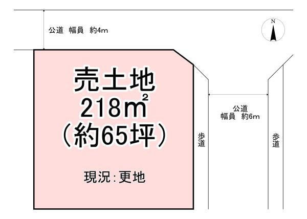 大和高田市市場　売土地