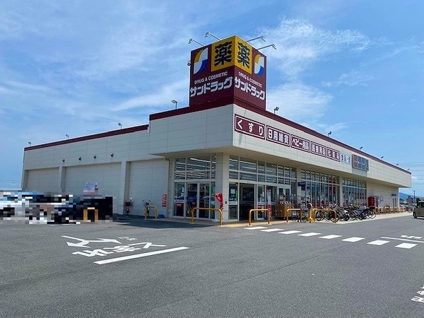 大和高田市大字市場の土地(サンドラッグ大和高田店)