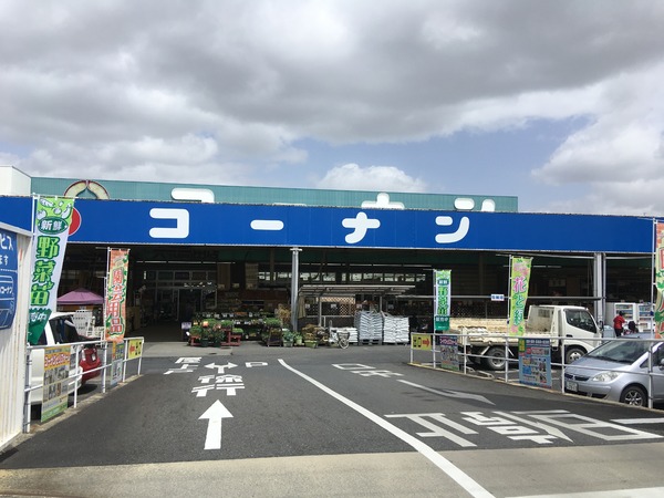 大和高田市大字市場の土地(コーナン 大和高田店)