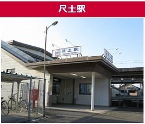 大和高田市大字市場の土地(尺土駅(近鉄南大阪線))