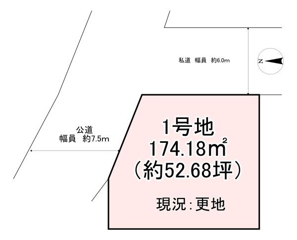 桜井市金屋Ⅱ期　1号地　売土地