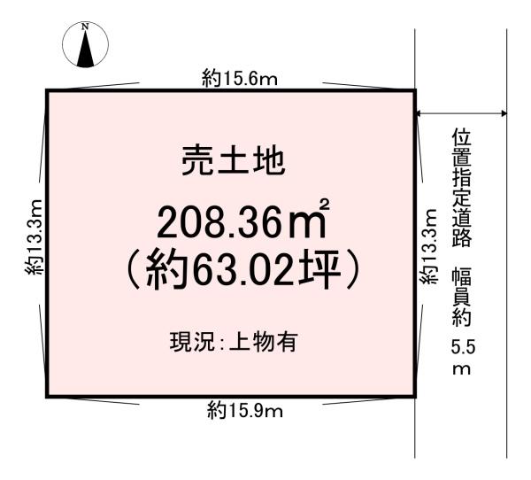 天理市庵治町の土地