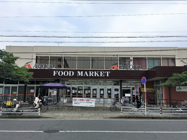 橿原市石川町の土地(Aコープ橿原店)