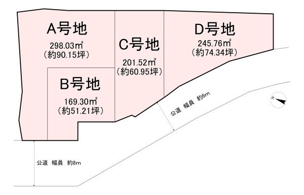 橿原市石川町の土地