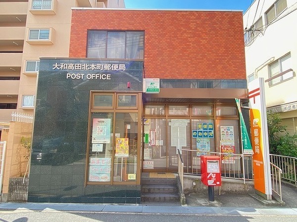 エスリード高田駅前(大和高田北本町郵便局)