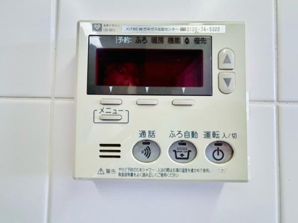 エスリード高田駅前