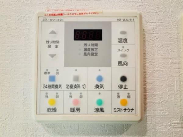 エスリード高田駅前