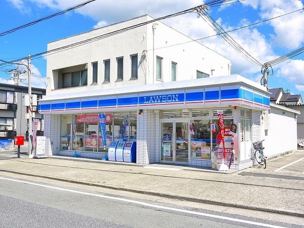 天理市勾田町の土地(ローソン天理ながら店)