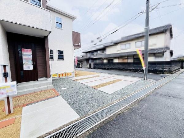 磯城郡三宅町大字上但馬の中古一戸建て
