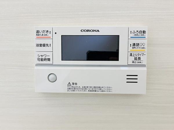 磯城郡三宅町大字上但馬の中古一戸建て