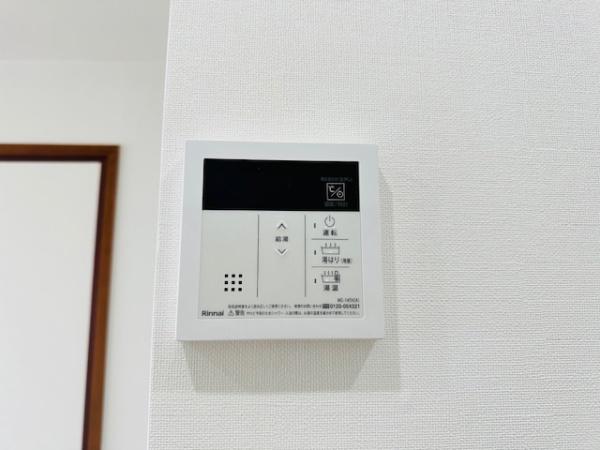 大和高田リバティ壱番館