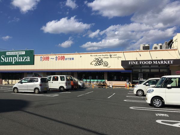 磯城郡田原本町の土地(サンプラザ田原本店)