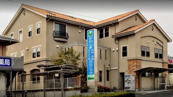 香芝市今泉の中古一戸建て(かわしま内科・外科・こどもクリニック)