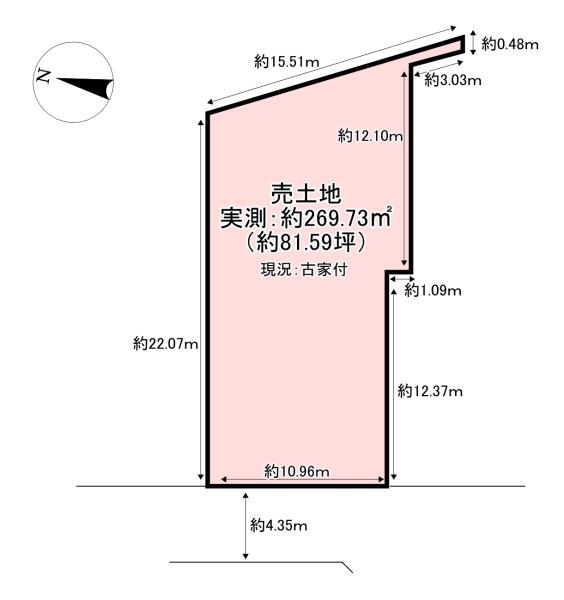 大和高田市大字池田の売土地