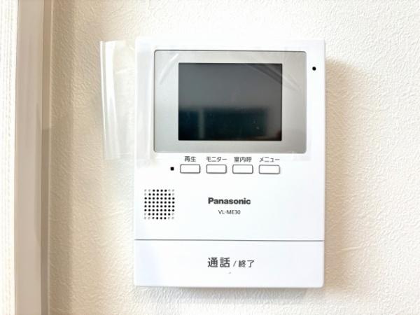 桜井市大字金屋の中古一戸建て