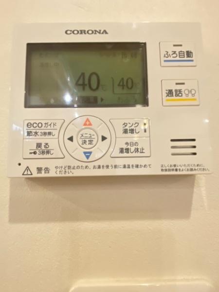 北葛城郡広陵町大字疋相の中古一戸建て