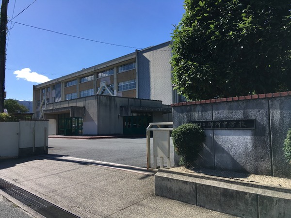 御所市柳町の土地(御所市立御所中学校)