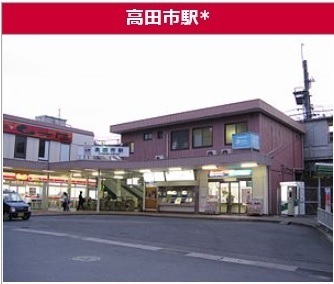 大和高田市東中2丁目 新築戸建(高田市駅(近鉄南大阪線))