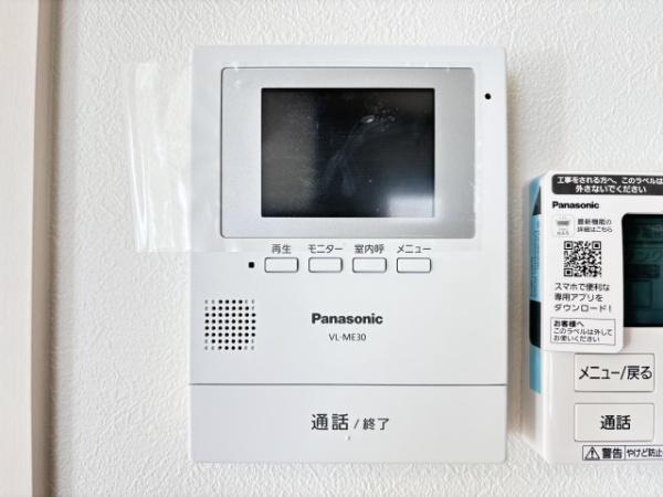 桜井市金屋　1号地　新築戸建