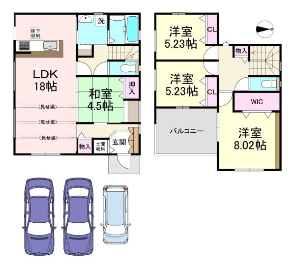 橿原市曲川町3丁目　1号棟　新築戸建