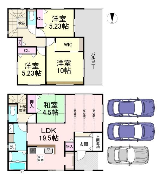 橿原市曲川町3丁目　4号棟　新築戸建