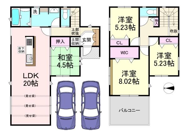 橿原市曲川町3丁目　5号棟　新築戸建