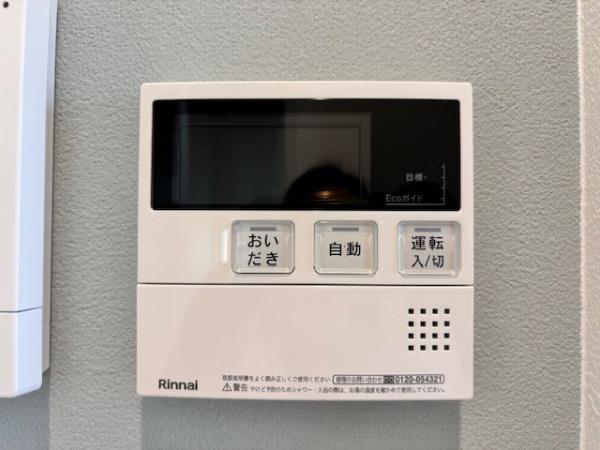 橿原市曲川町3丁目　5号棟　新築戸建