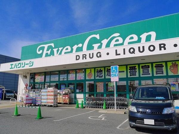 桜井市大字三輪の中古一戸建て(エバグリーン桜井店)