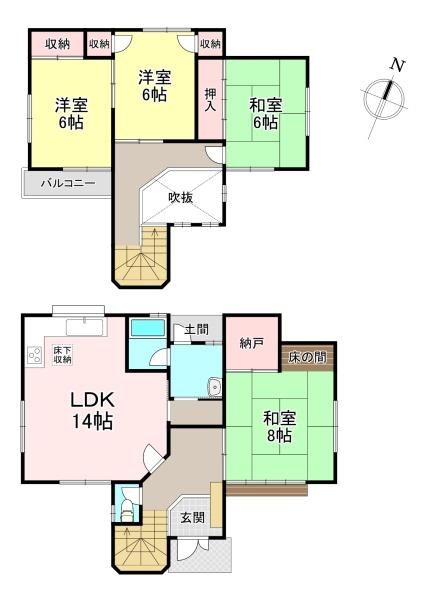 北葛城郡河合町泉台2丁目　中古戸建