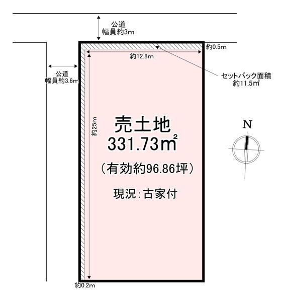 香芝市今泉　売土地