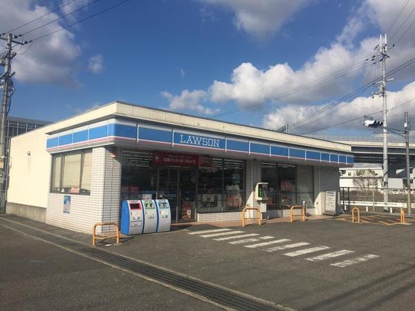 天理市嘉幡町の中古一戸建て(ローソン天理中町店)