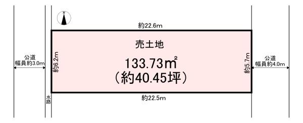 磯城郡田原本町大字新町　売土地