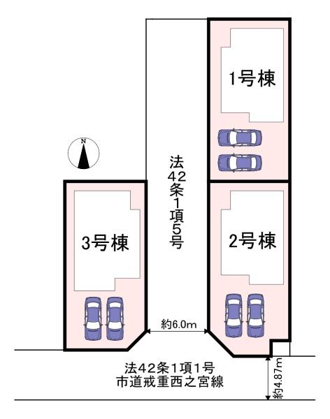 桜井市東新堂4期　2号棟　新築戸建