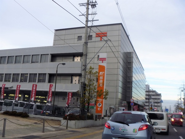 大和高田市大字築山の土地(大和高田郵便局)