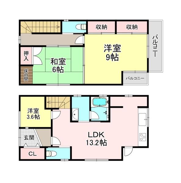 北葛城郡王寺町久度1丁目　中古戸建