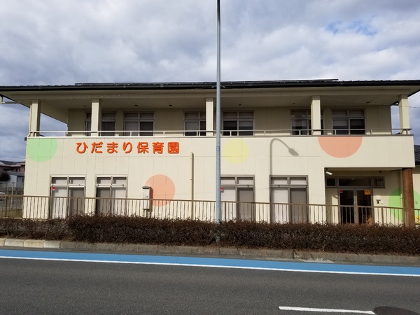 広陵町三吉3期 2号棟 新築戸建(ひだまり保育園)