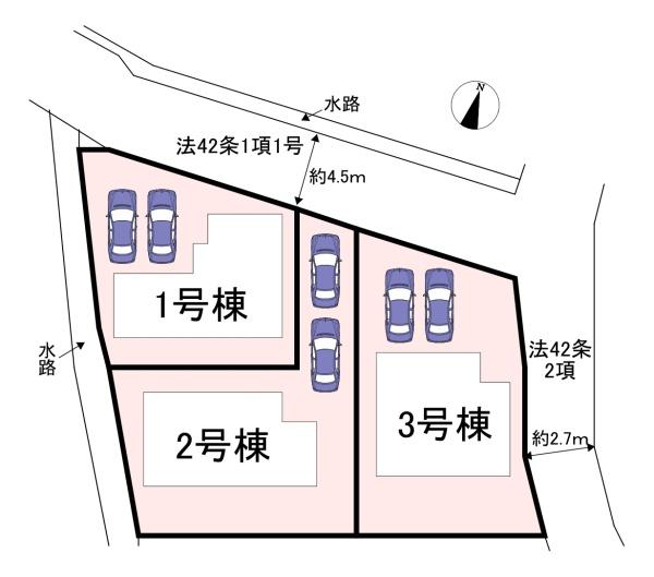 川西町結崎13期　1号棟　新築戸建