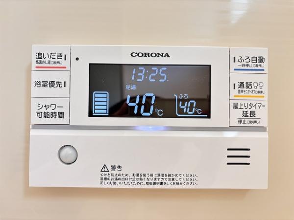川西町結崎13期　1号棟　新築戸建